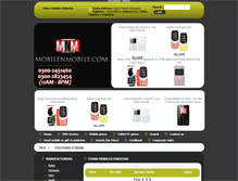 Tablet Screenshot of chinamobiles.mobilenmobile.com
