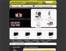 Tablet Screenshot of mobileaccessories.mobilenmobile.com