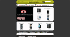 Desktop Screenshot of blackberry.mobilenmobile.com